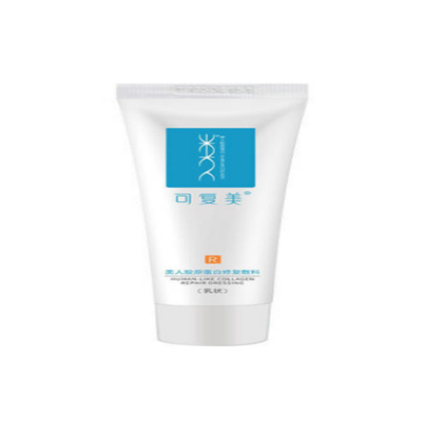可復(fù)美類(lèi)人膠原蛋白修復(fù)敷料（乳狀）